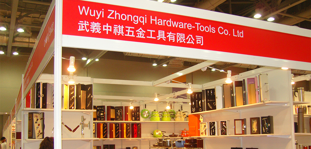 2008年10月香港機(jī)場(chǎng)禮品展