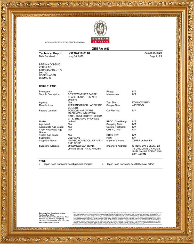 Certification Certification