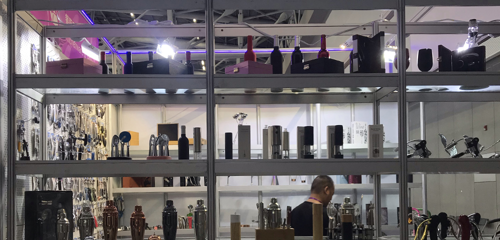 2023春季廣交會(huì)