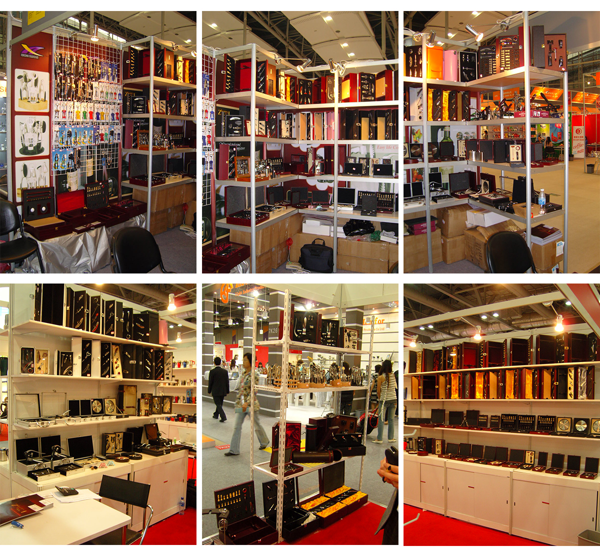 2008年春季廣交會